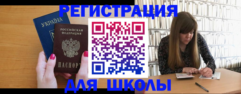 где прописаться в Туринске