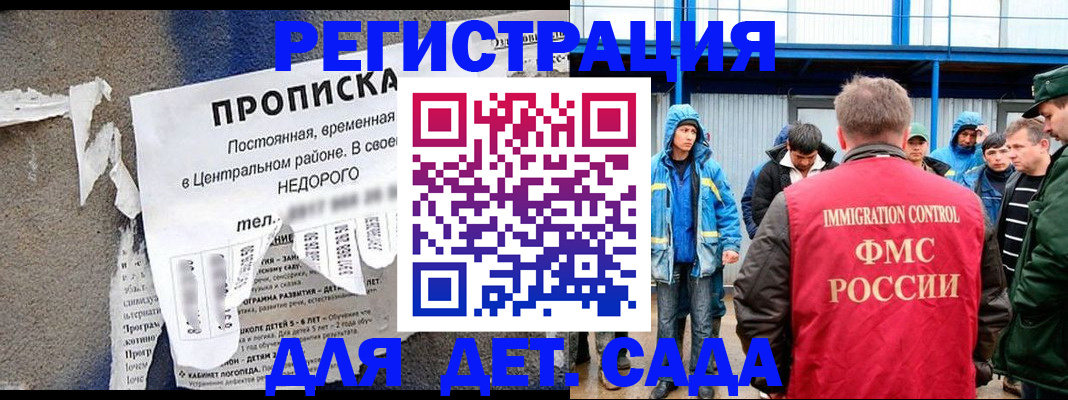 пропишу в квартире в Туринске